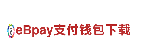6566体育怎么样-华致酒行